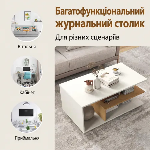 Компактний формат для вітальні