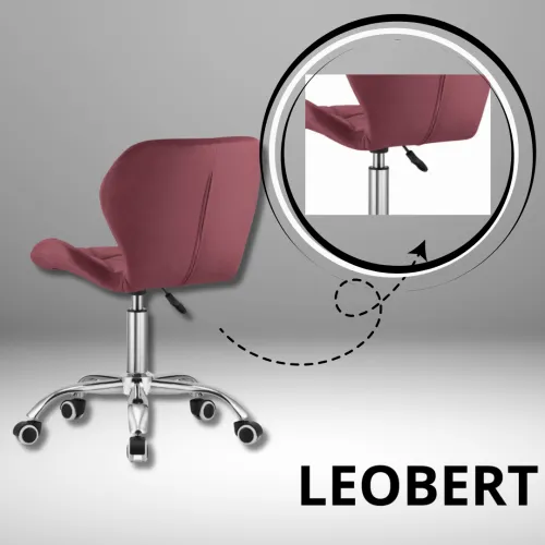 Регулировка высоты сиденья