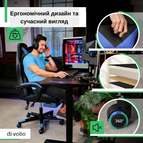 Эргономичный дизайн и современный вид