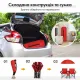 Image 6 for Комплект розкладних стільців Costway Parma з парасолькою червоний