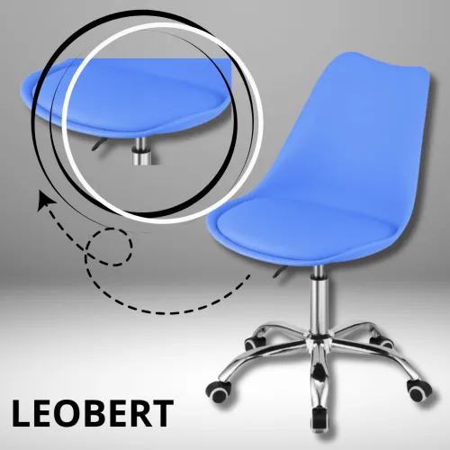 Мягкое сиденье: