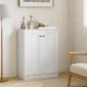 Image 1 for Напольная тумба-комод Costway Nordic Sideboard для ванной с полками белый