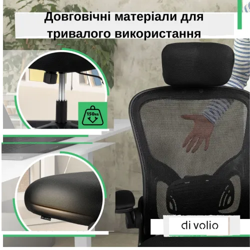 Долговечные материалы для длительного использования