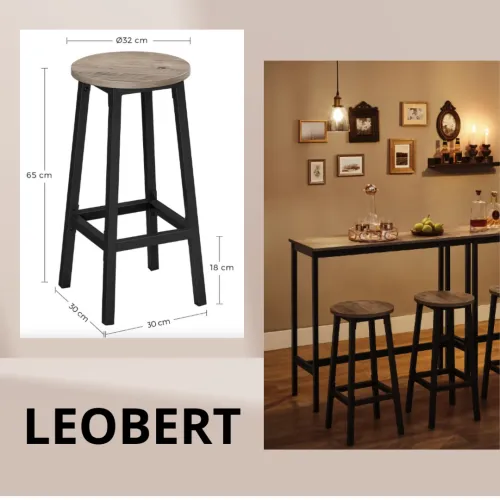 Высота стула: