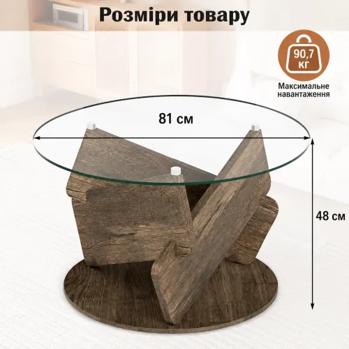 Практичный формат возле дивана