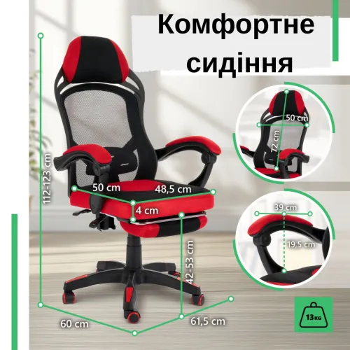 Регулируемая спинка для идеальной эргономики