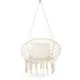 Image 4 for Садова гойдалка Boho Outtec XXL бежевий
