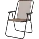 Image 8 for Розкладне туристичне крісло Outtec Breeze Textilene коричневий