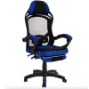 Геймерское кресло Di Volio Sporte синий