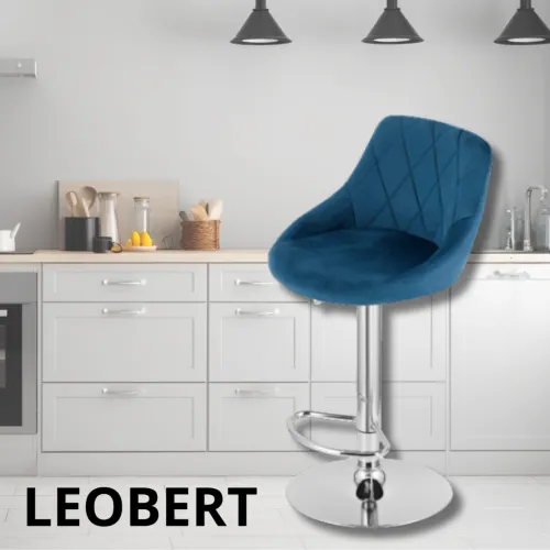 Идеальное дополнение к кухне или бару