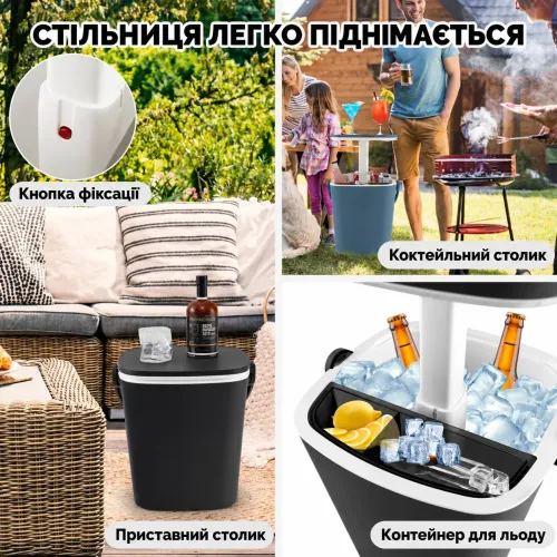 Три функції в одному корпусі та стільниця з регулюванням висоти