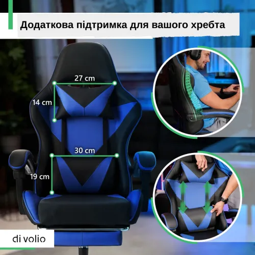 Дополнительная поддержка для вашего позвоночника