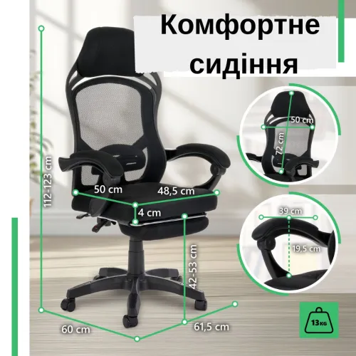 Продуманные размеры для вашего комфорта