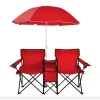 Комплект розкладних стільців Costway Parma з парасолькою червоний