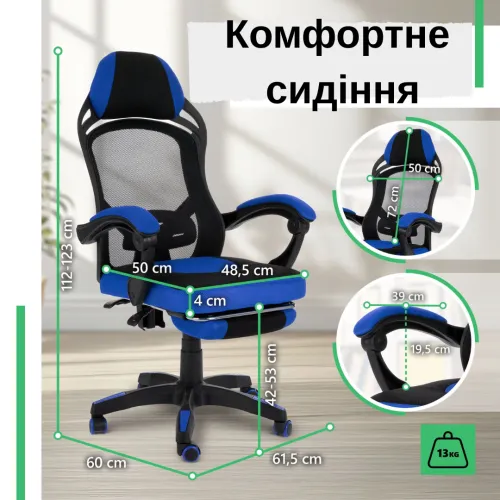 Продуманные размеры для вашего комфорта