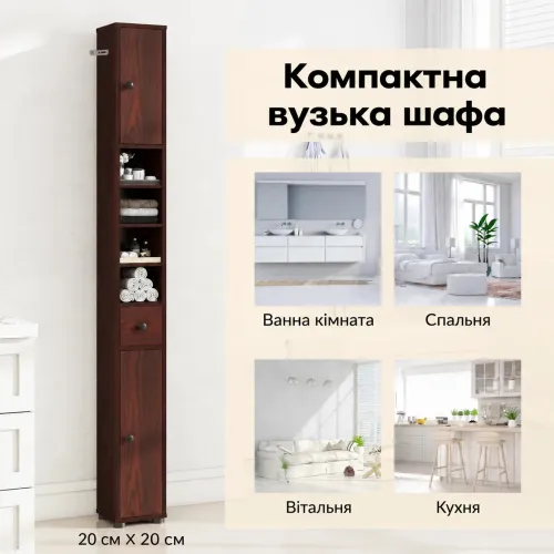 Висота 180см замість зайнятої підлоги