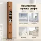 Image 9 for Шафа-пенал у ванну Costway Slim Tower вузька з шухлядою натуральний