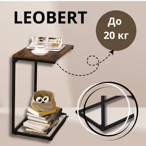 Металлическая конструкция из черной стали