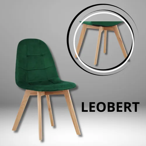 Деревянные ножки