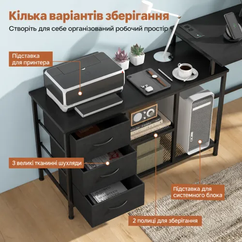 Розетки й USB безпосередньо біля васМіцність для техніки та щоденної роботиОснова столу - металевий каркас з порошковим покриттям, який забезпечує стабільність і надійну підтримку під час щоденного в