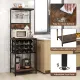 Image 6 for Стеллаж кухонный Costway WineBar для микроволновки и вина лофт коричневый