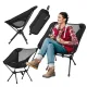 Image 2 for Крісло туристичне ультралегке розкладне Outtec Moon Chair Light з чохлом чорний